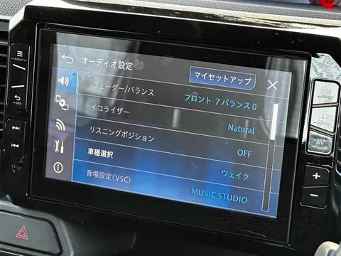 Daihatsu Wake