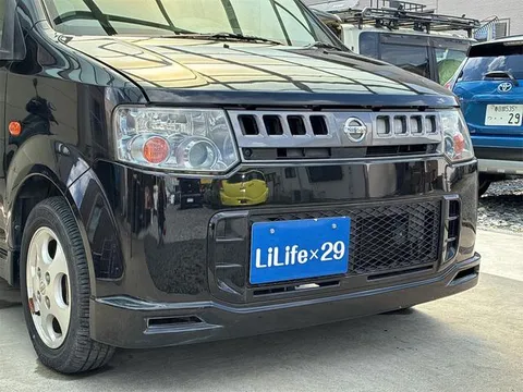 Nissan Otti