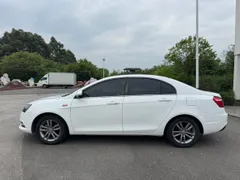 Geely