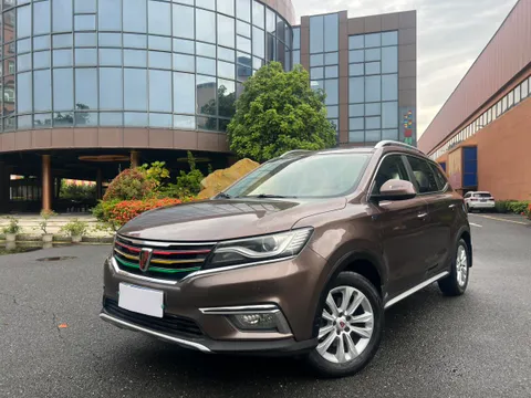 Roewe RX5