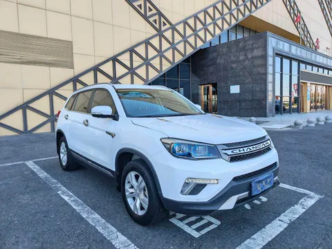 Changan CS75