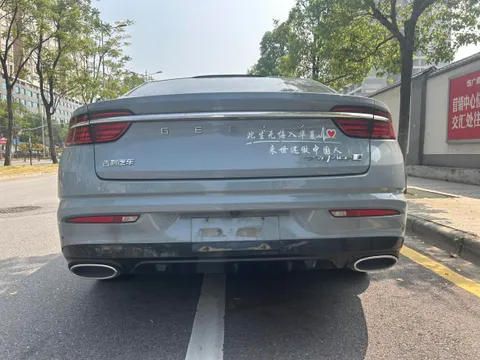 Geely Preface (Xingrui)