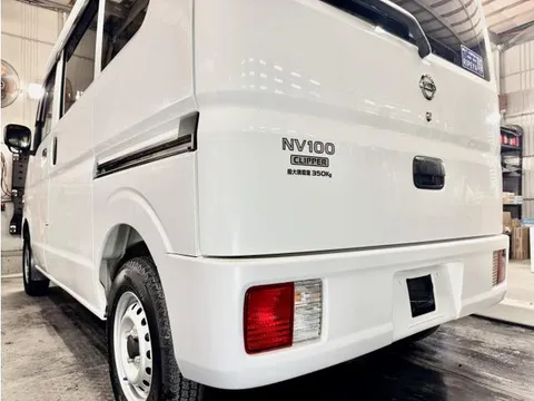 Nissan Clipper