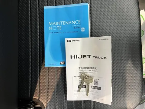 Daihatsu Hijet Truck