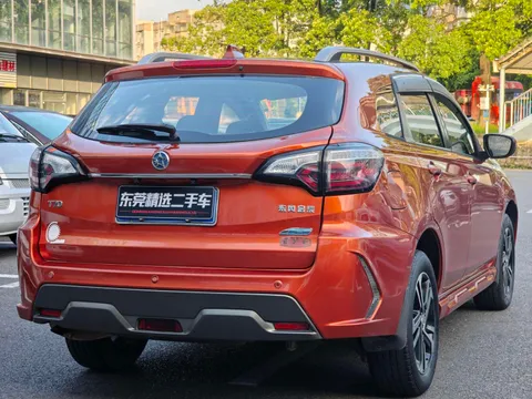 Venucia T70