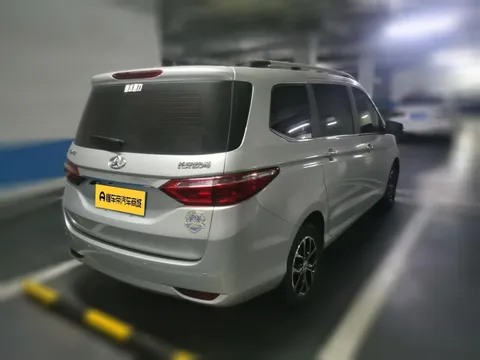 Changan A600