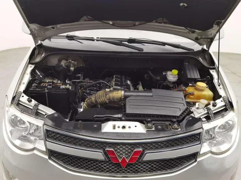 Wuling Hongguang