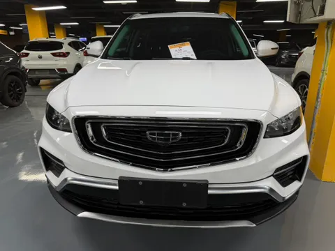 Geely Boyue