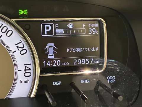 Daihatsu Mira Tocot