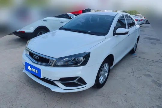 Geely Emgrand