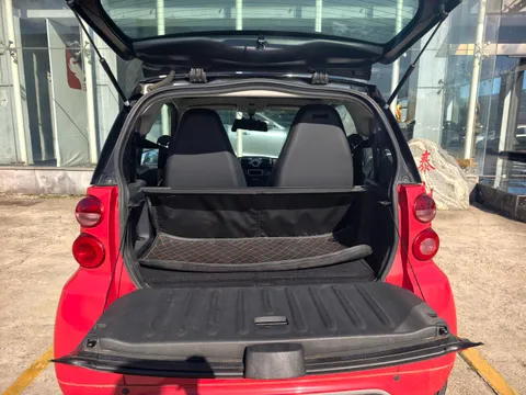 Smart Smart