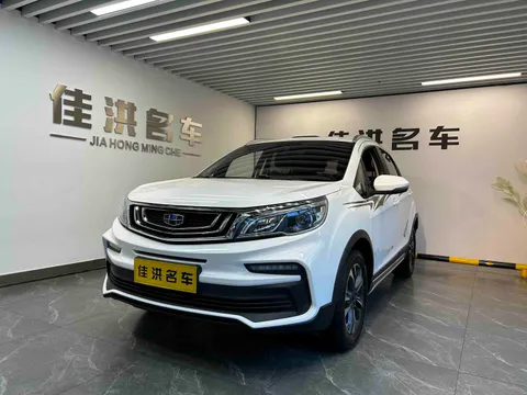 Geely