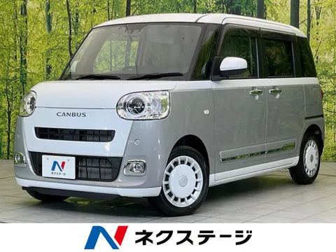 Daihatsu Move Canbus