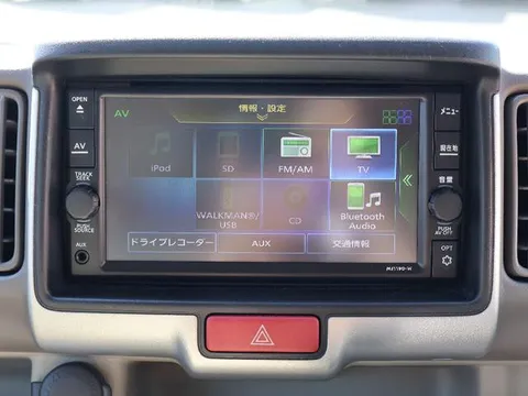 Nissan Clipper Rio