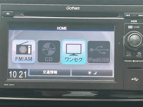 Honda N-ONE