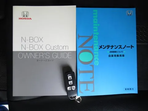 Honda N-BOX Custom