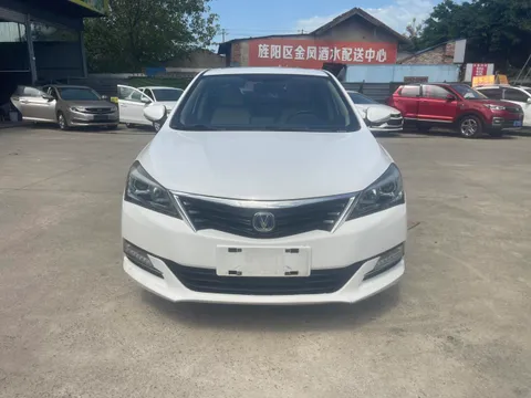 Changan