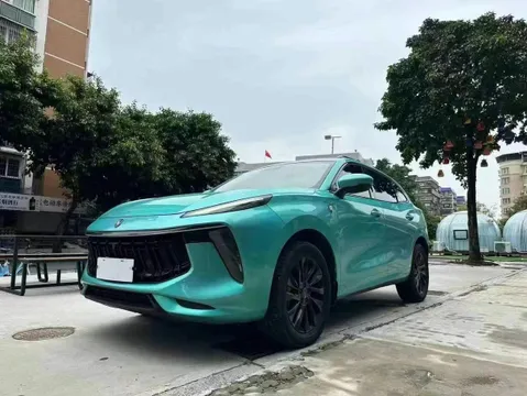Forthing T5 Evo