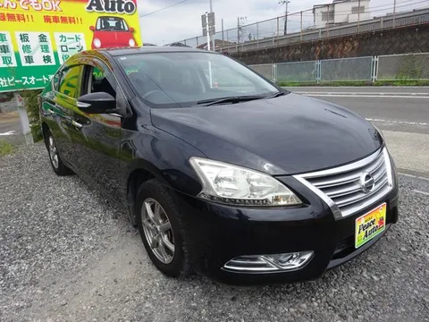 Nissan Sylphy
