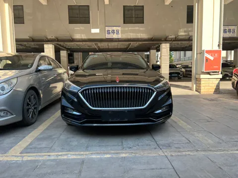 Hongqi