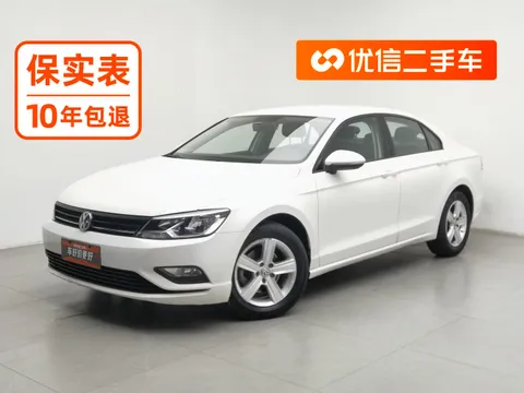 Volkswagen Lamando