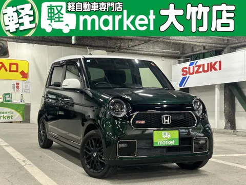 Honda N-ONE