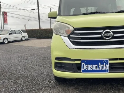 Nissan Dayz Roox