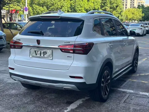 Roewe RX5
