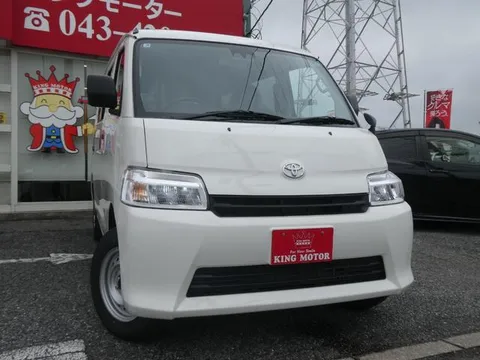 Toyota TownAce Van