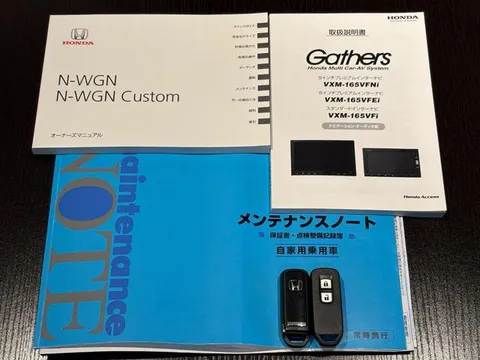 Honda N-WGN Custom