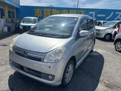 Subaru Pleo Custom