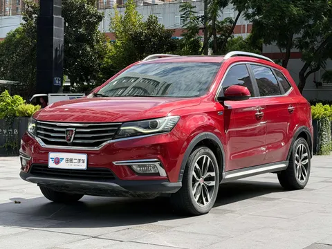 Roewe RX5