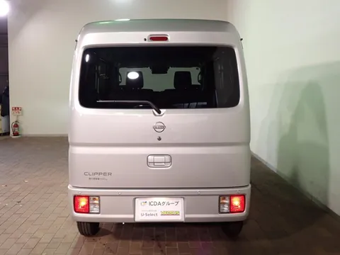 Nissan Clipper