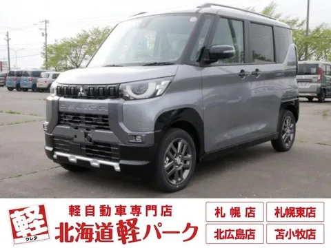 Mitsubishi Delica Mini