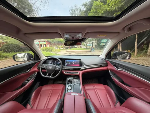 Changan CS75 Plus