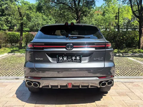 Changan UNI-K