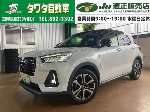 Daihatsu Rocky