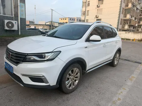 Roewe RX5