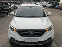 Bestune X40