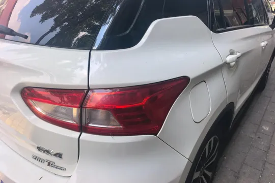 Gac GS4