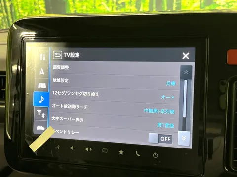 Suzuki Spacia Gear