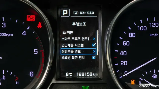 Hyundai Grand Santa Fe (Maxcruz)