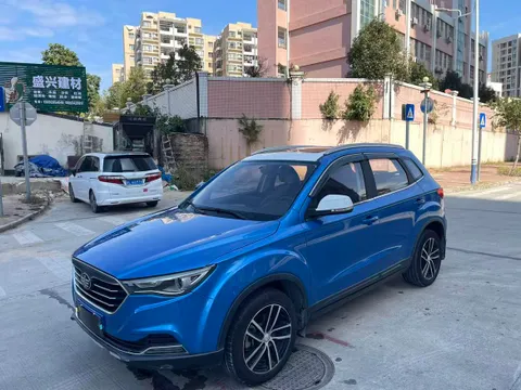 Bestune X40