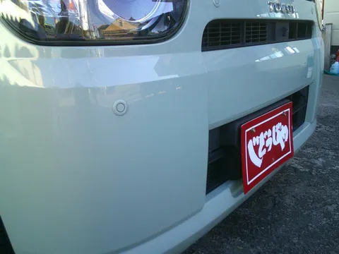 Daihatsu Mira Tocot
