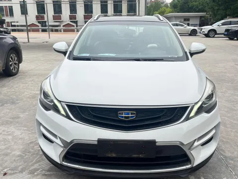 Geely Emgrand GS