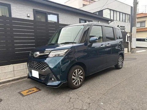 Toyota Tank
