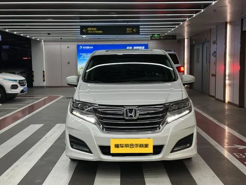Honda Elysion