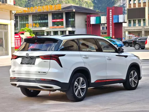 Changan CS75 Plus