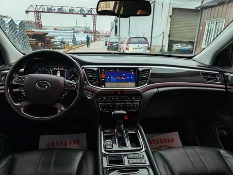 Gac GS8