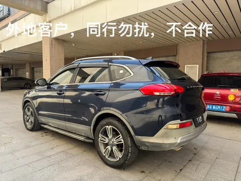 Leopaard CS10